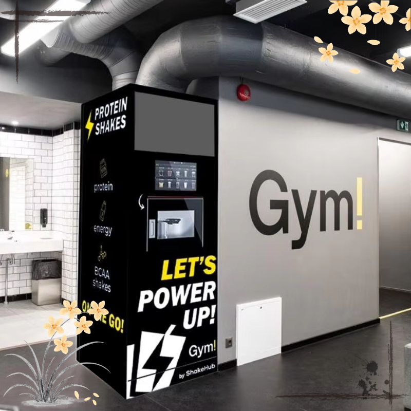 Автомат по продаже индивидуаль – обзор и цена Nutrition Of Fitness